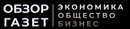 Логотип Новостной бизнес-ресурс СМИ