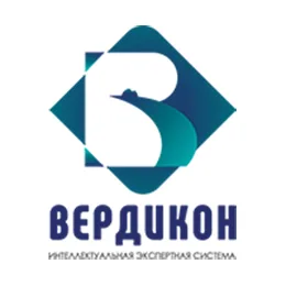 Логотип Интеллектуальная экспертная система “Вердикон”